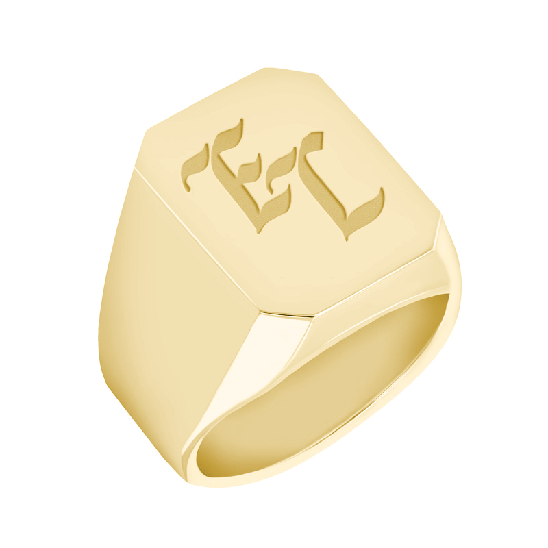Prsten ze žlutého zlata 40733