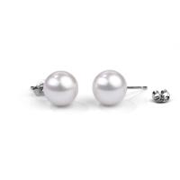 Jednoduché perlové náušnice Hamely 