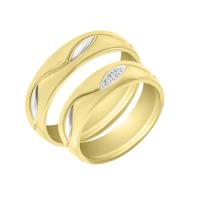 Zlaté snubní prsteny s diamanty Nanuka